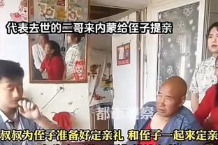 颜骏凌社媒晒上海海港队合照：温暖的大家庭